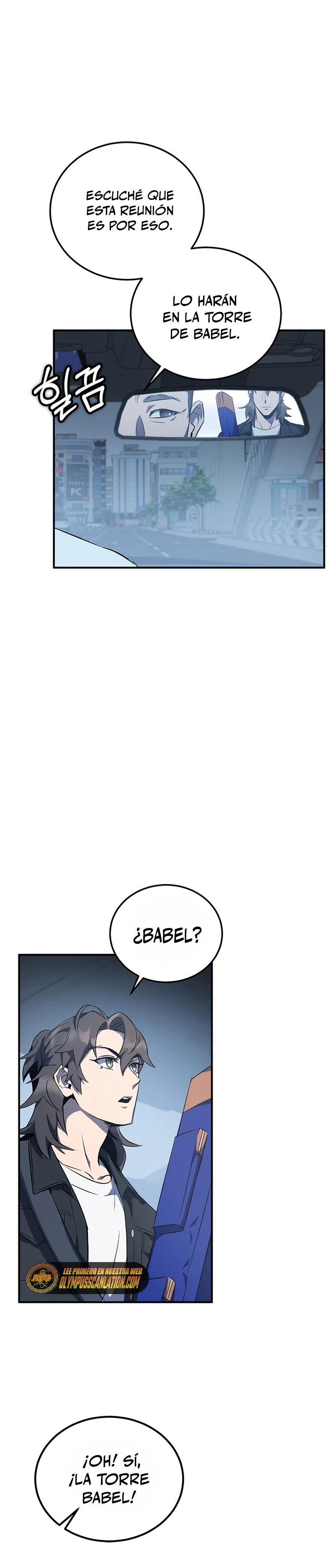 Devorador de Medicina > Capitulo 18 > Page 311