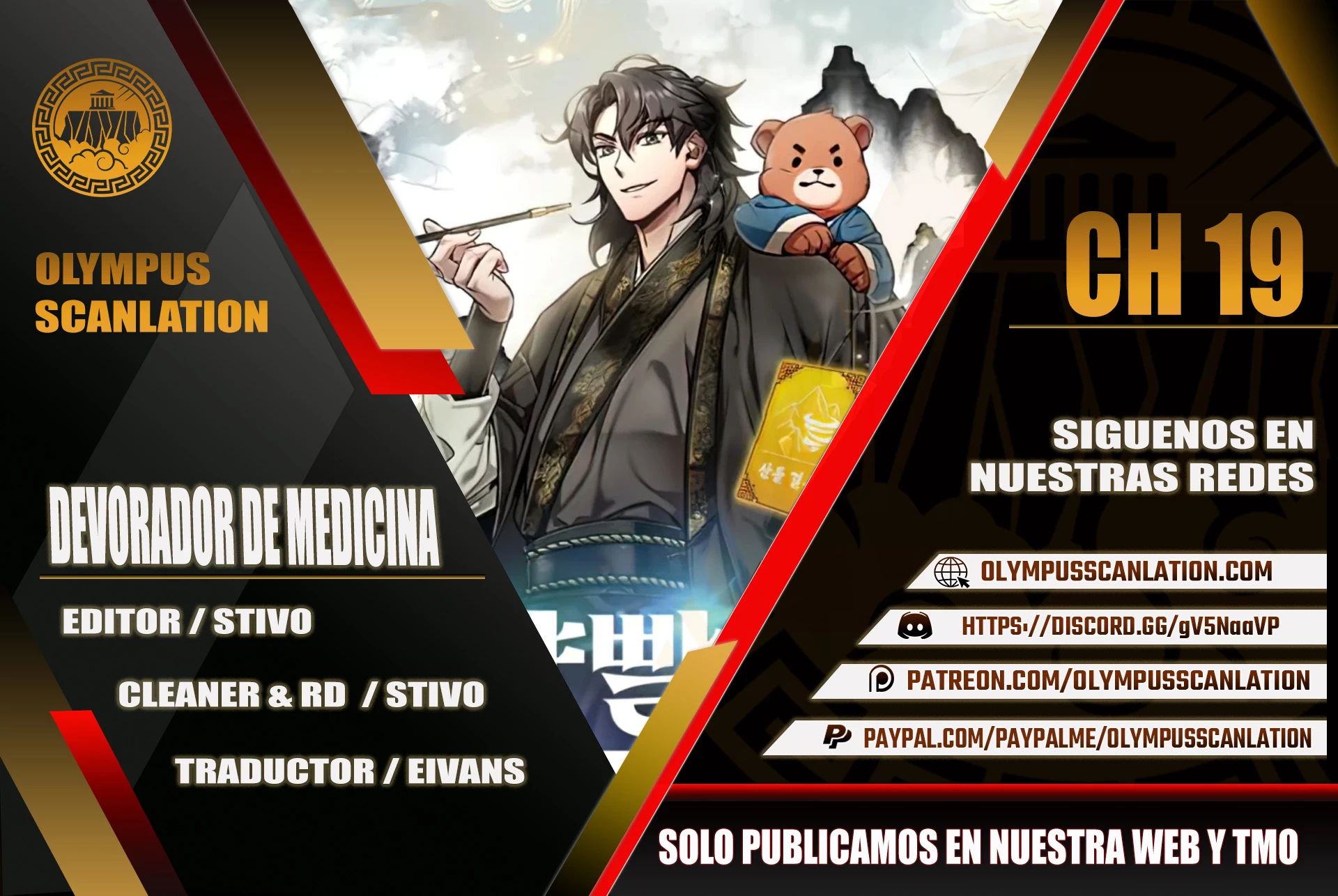 Devorador de Medicina > Capitulo 19 > Page 01