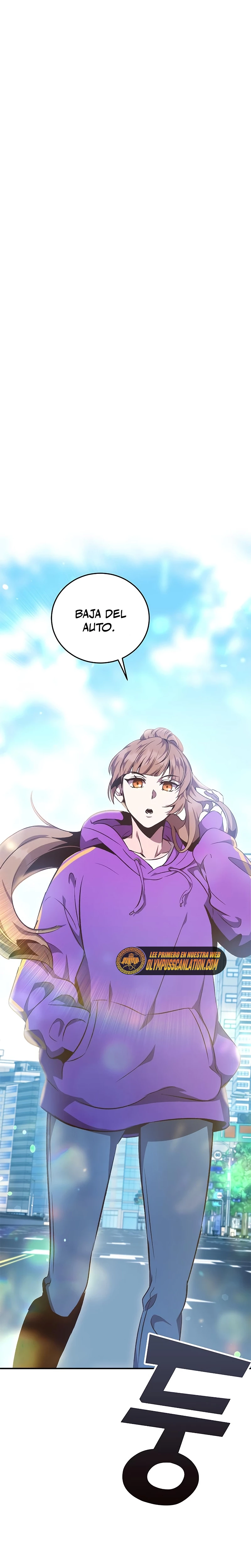 Devorador de Medicina > Capitulo 19 > Page 21