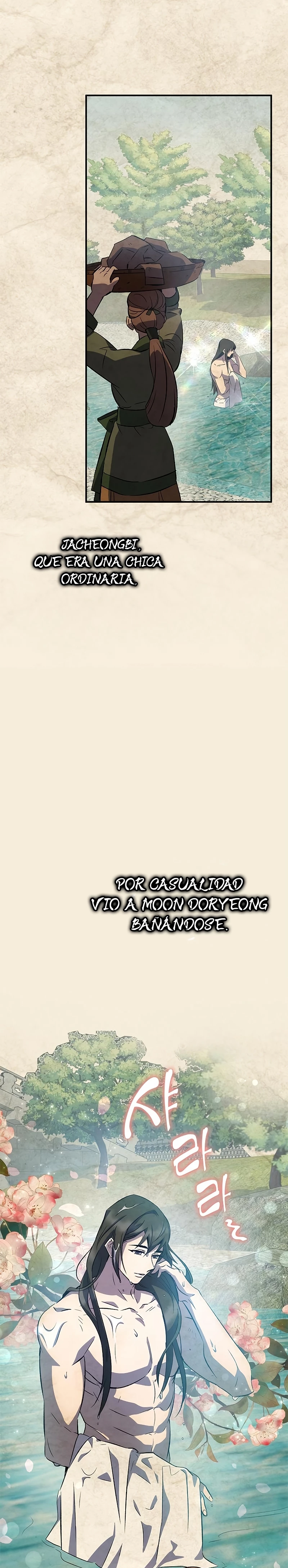 Devorador de Medicina > Capitulo 19 > Page 111