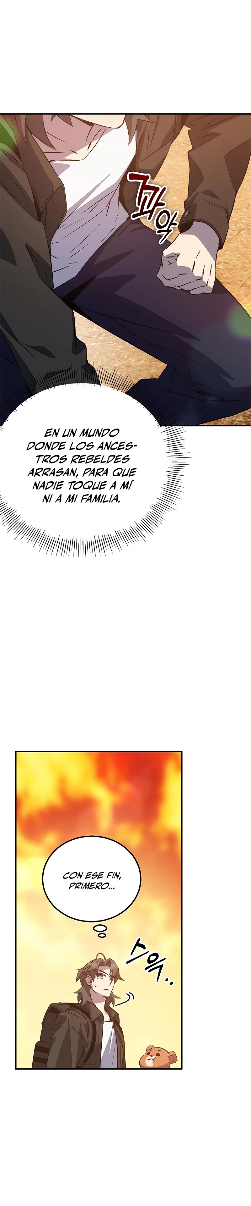 Devorador de Medicina > Capitulo 20 > Page 81