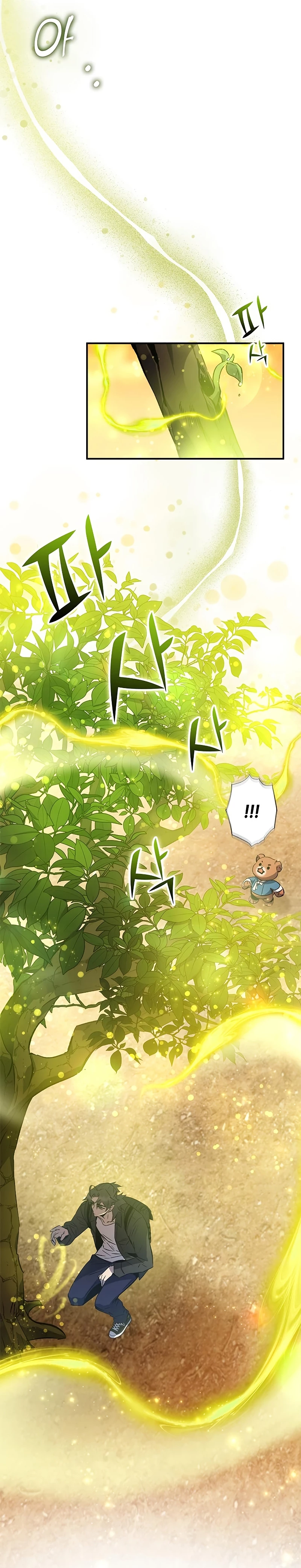 Devorador de Medicina > Capitulo 20 > Page 141