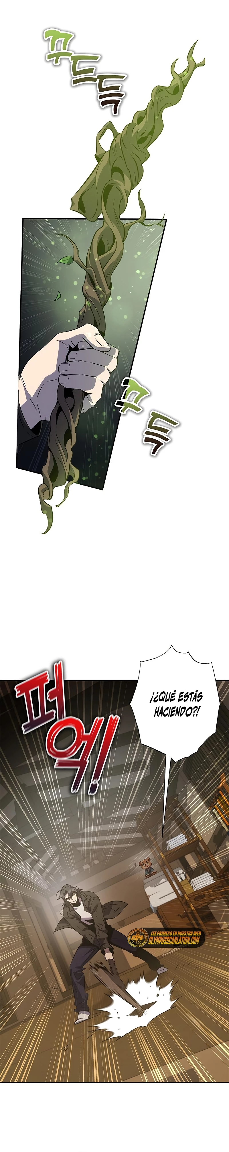 Devorador de Medicina > Capitulo 20 > Page 311