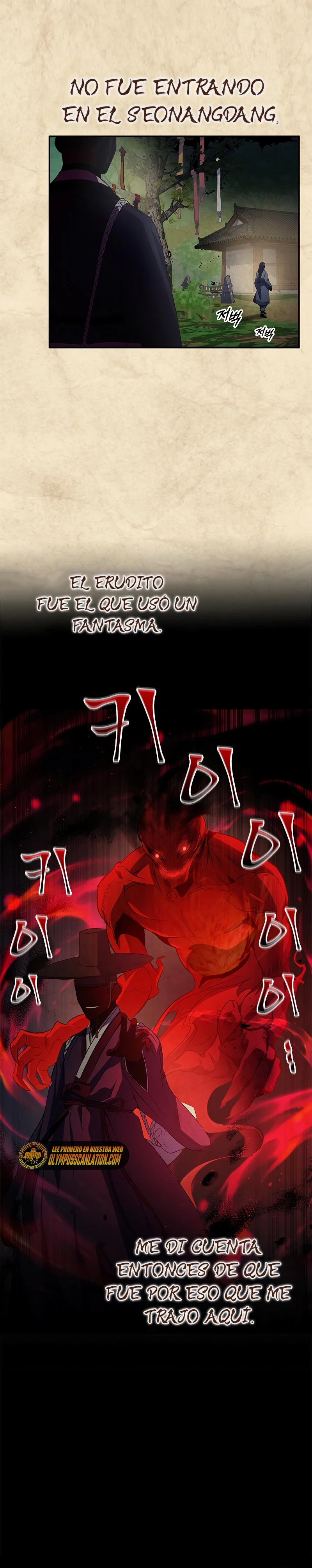 Devorador de Medicina > Capitulo 21 > Page 131