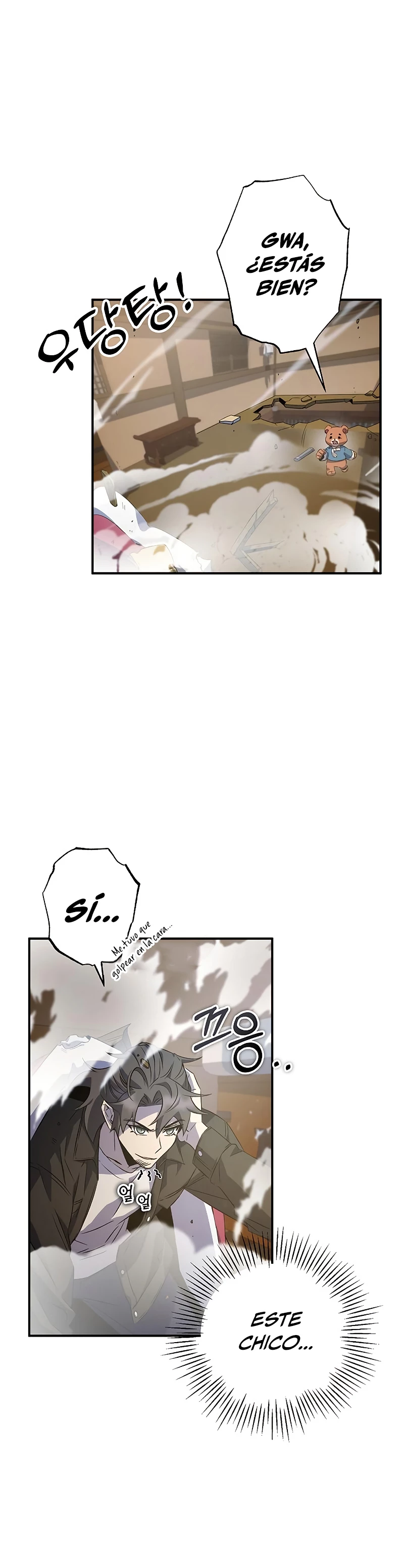 Devorador de Medicina > Capitulo 21 > Page 351