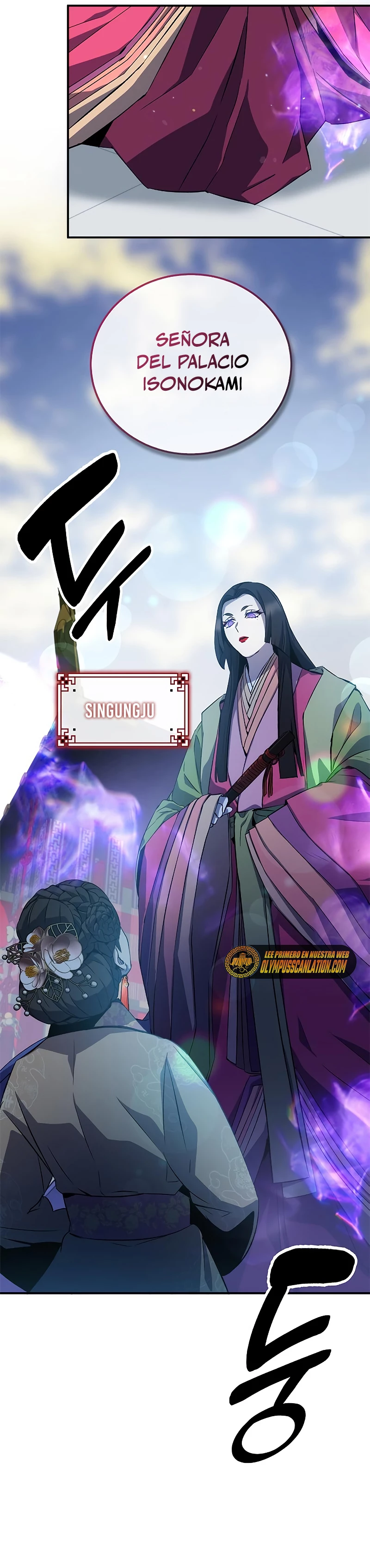 Devorador de Medicina > Capitulo 21 > Page 401