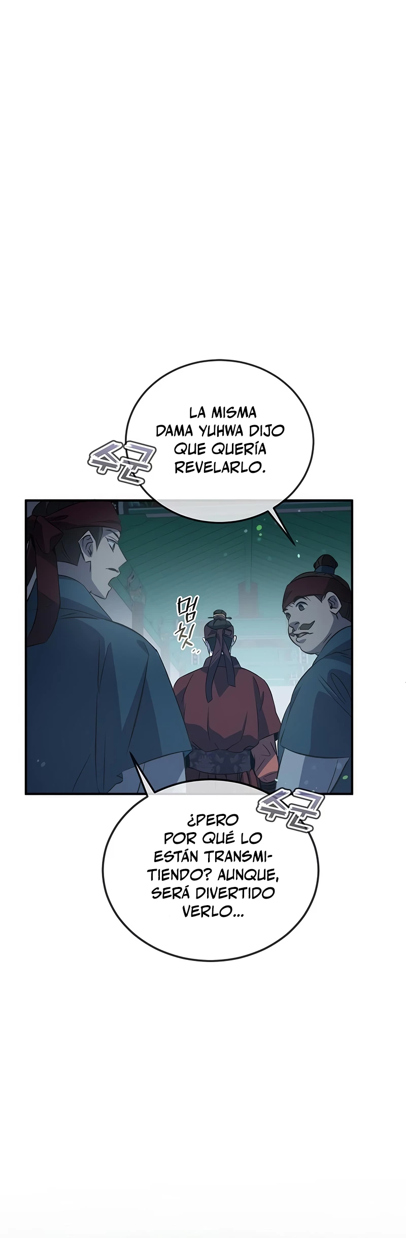 Devorador de Medicina > Capitulo 22 > Page 151