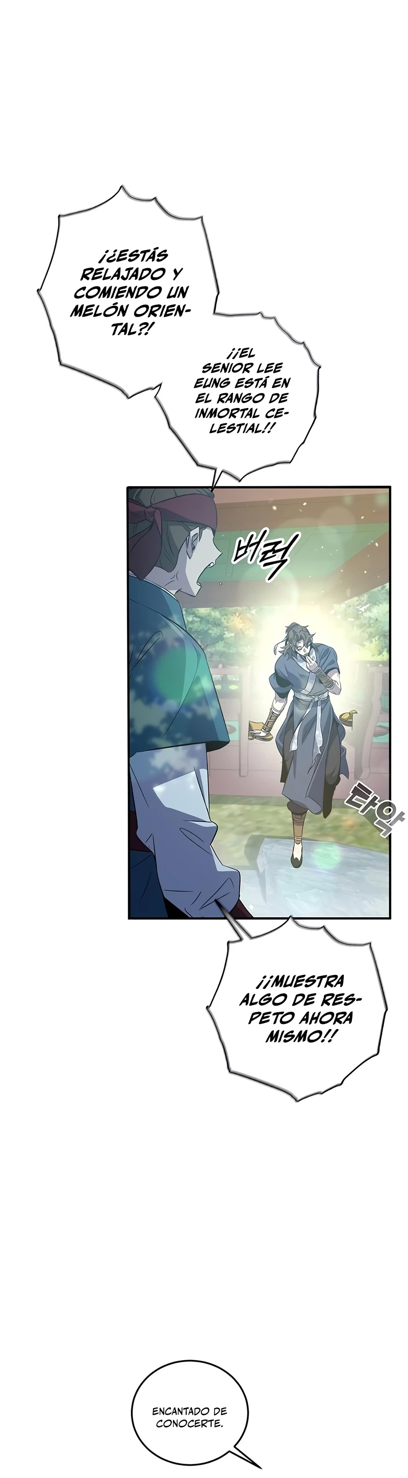 Devorador de Medicina > Capitulo 22 > Page 231