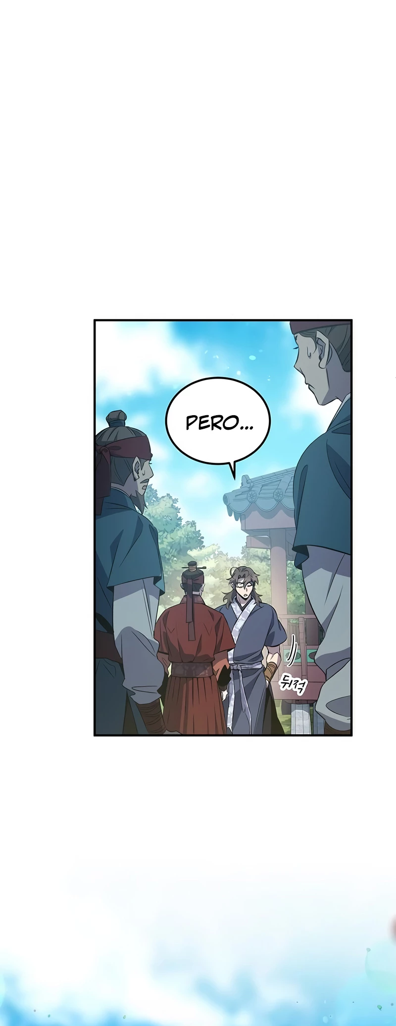 Devorador de Medicina > Capitulo 22 > Page 251