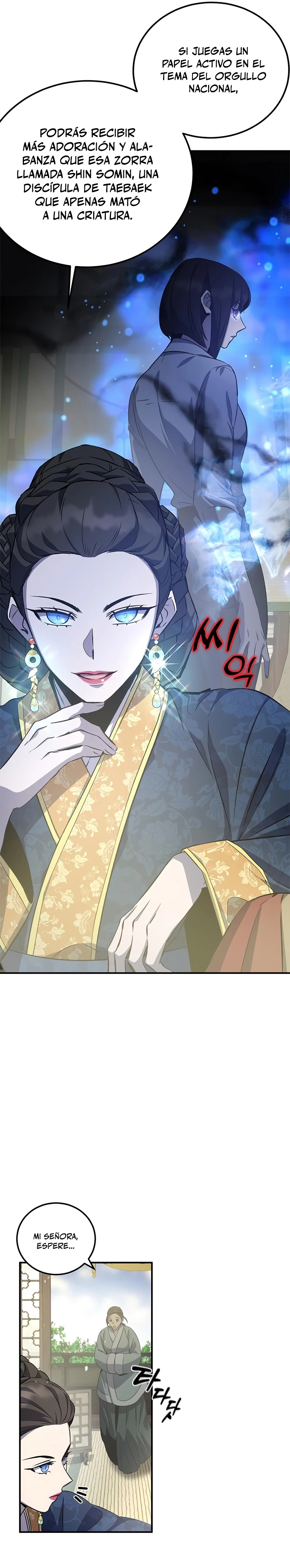 Devorador de Medicina > Capitulo 22 > Page 371