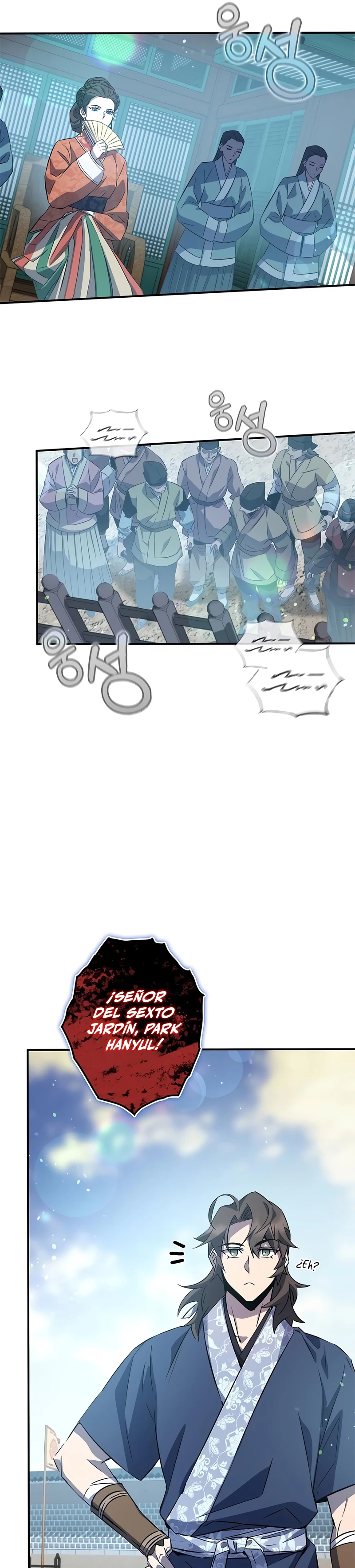 Devorador de Medicina > Capitulo 22 > Page 451