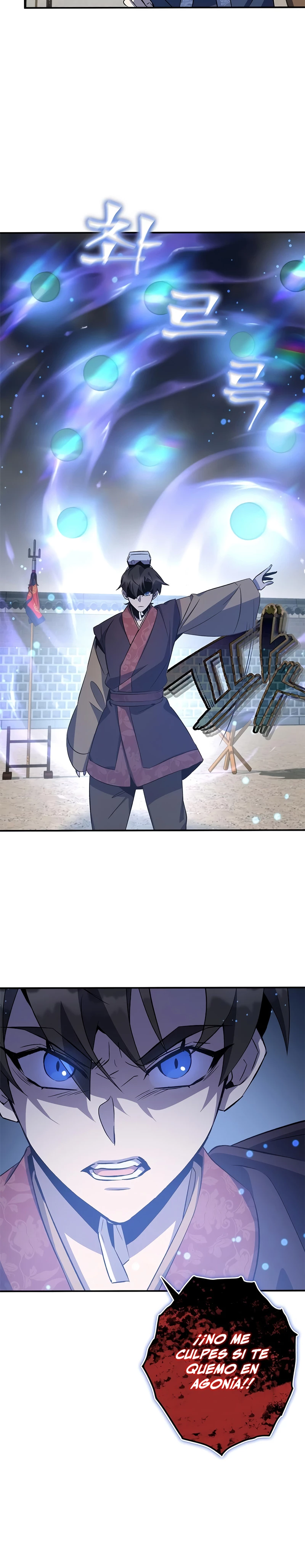 Devorador de Medicina > Capitulo 22 > Page 461