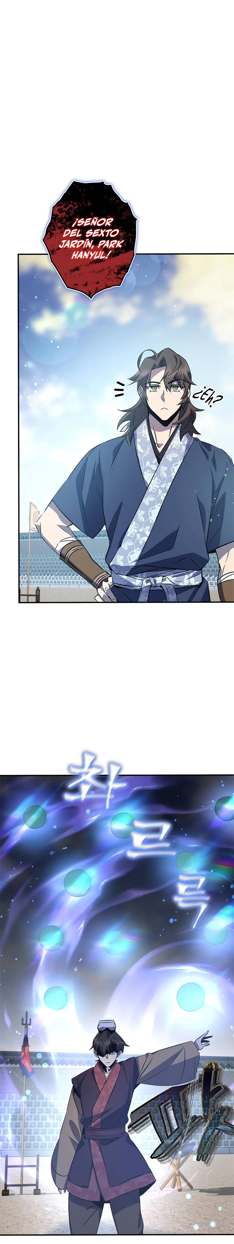 Devorador de Medicina > Capitulo 23 > Page 21