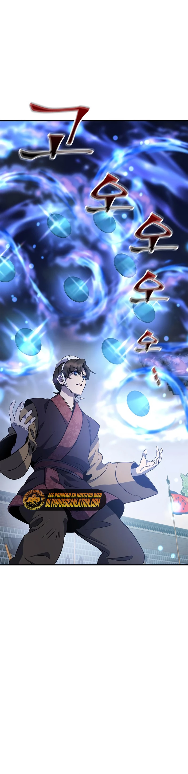 Devorador de Medicina > Capitulo 23 > Page 51