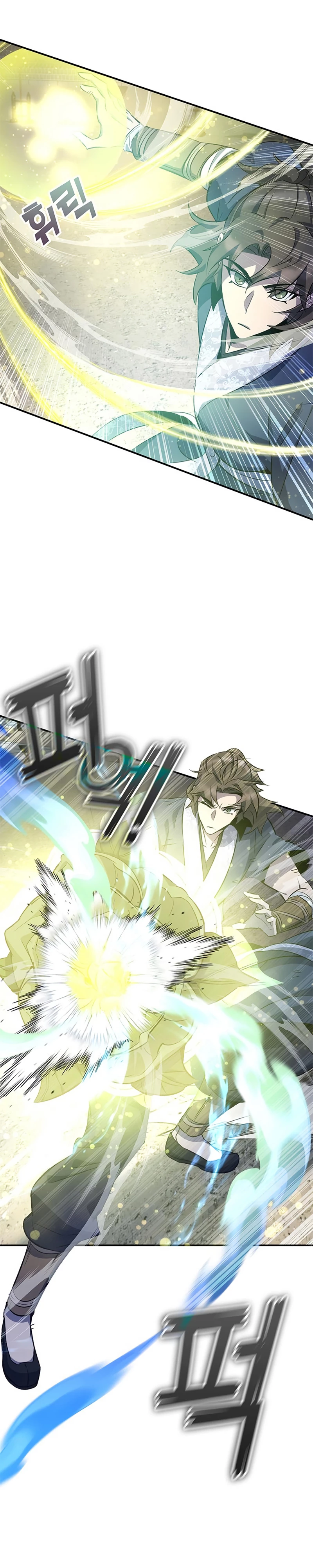 Devorador de Medicina > Capitulo 23 > Page 71