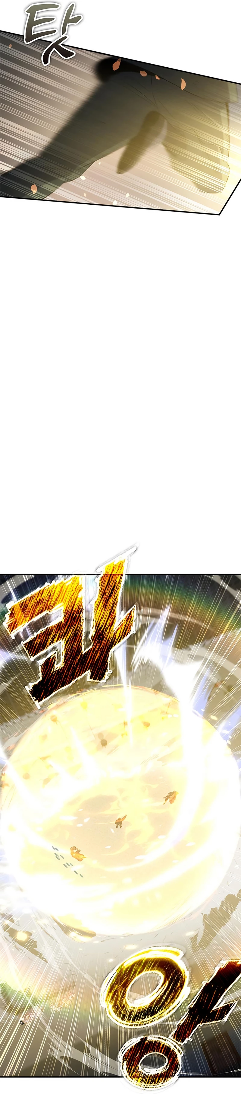 Devorador de Medicina > Capitulo 23 > Page 191