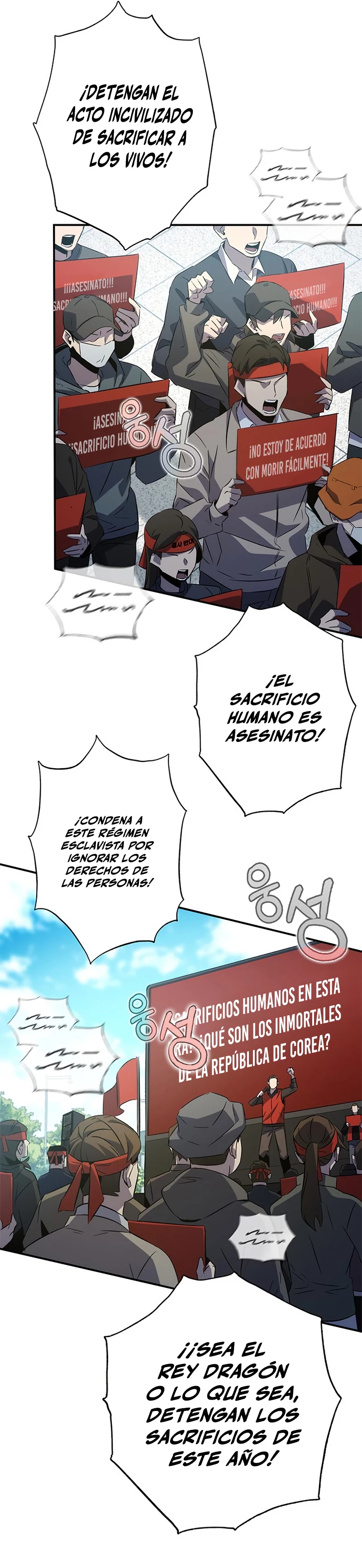 Devorador de Medicina > Capitulo 23 > Page 441