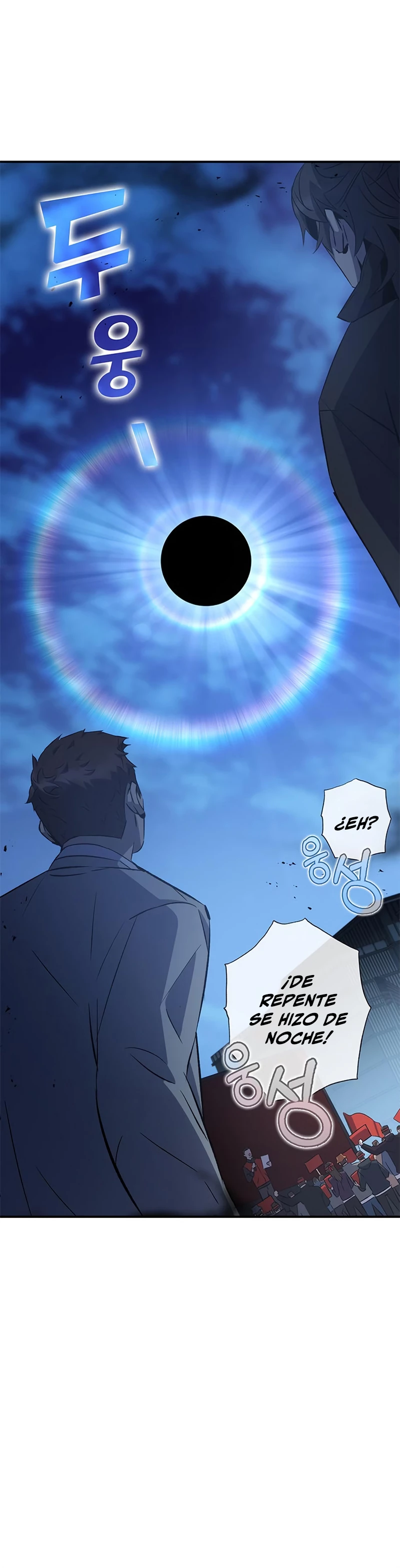 Devorador de Medicina > Capitulo 23 > Page 471