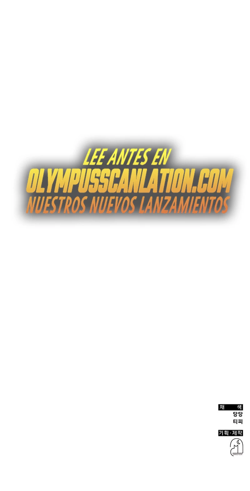 Devorador de Medicina > Capitulo 23 > Page 531