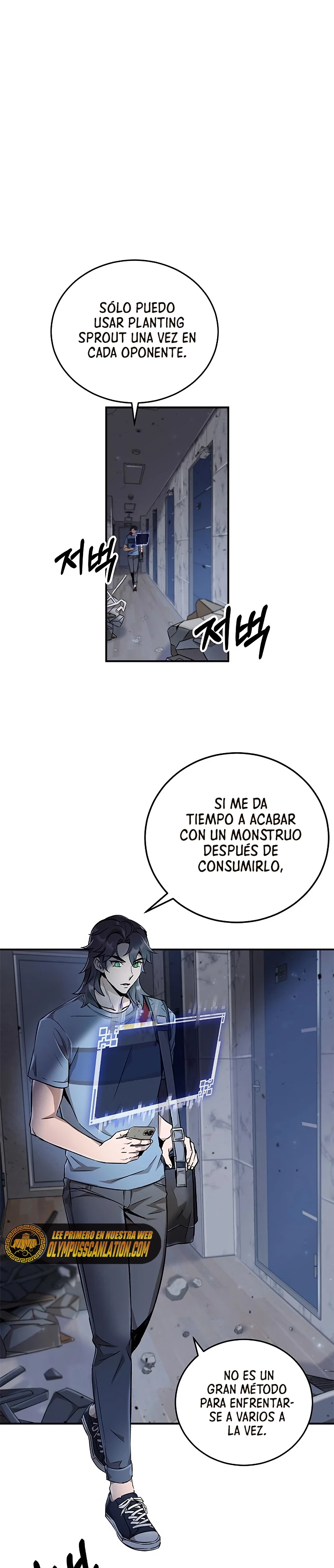 Devorador de Medicina > Capitulo 6 > Page 61