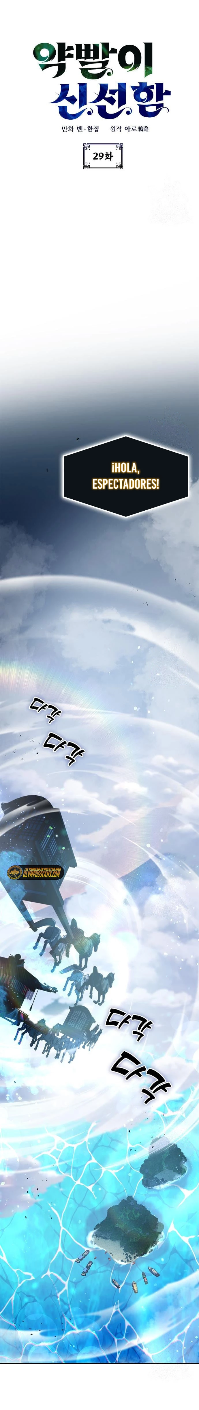 Devorador de Medicina > Capitulo 29 > Page 11