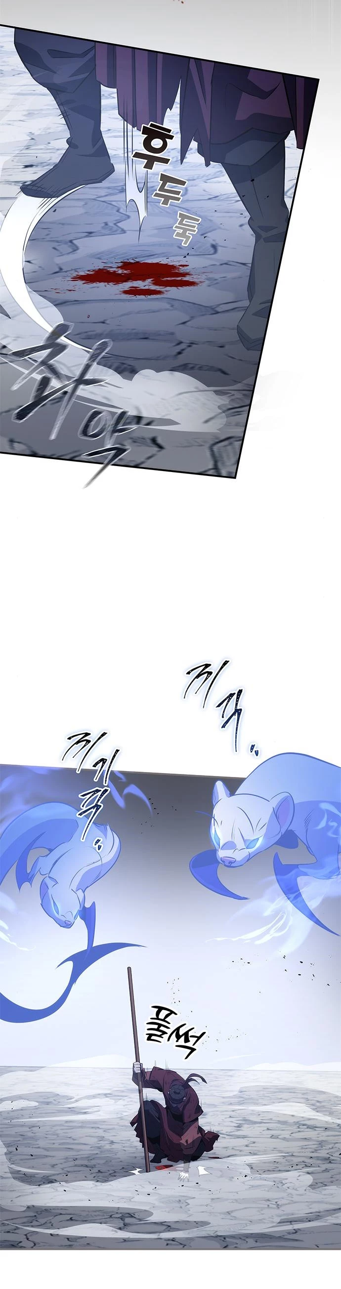 Devorador de Medicina > Capitulo 30 > Page 61