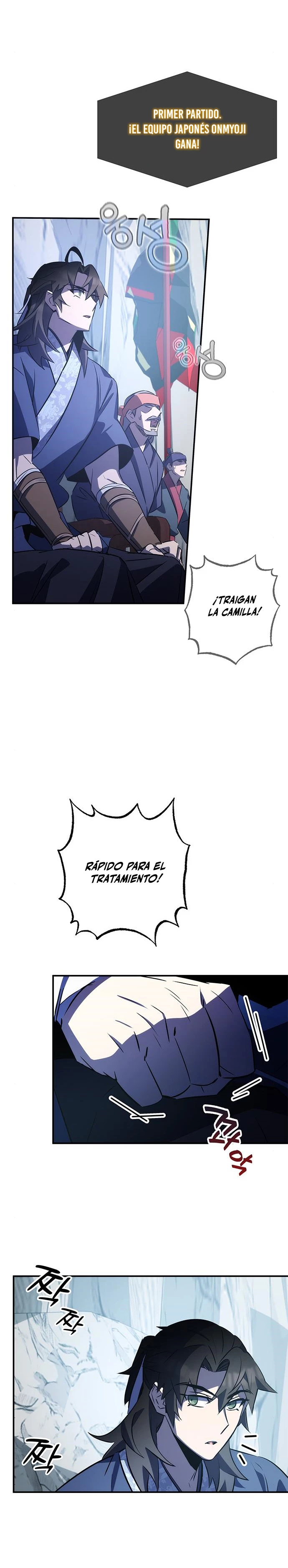 Devorador de Medicina > Capitulo 30 > Page 81