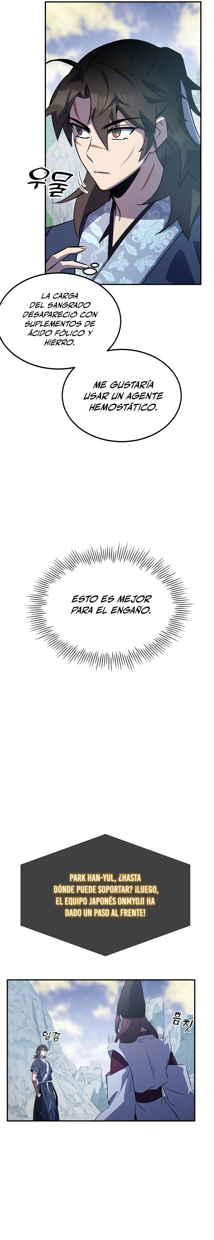 Devorador de Medicina > Capitulo 30 > Page 241