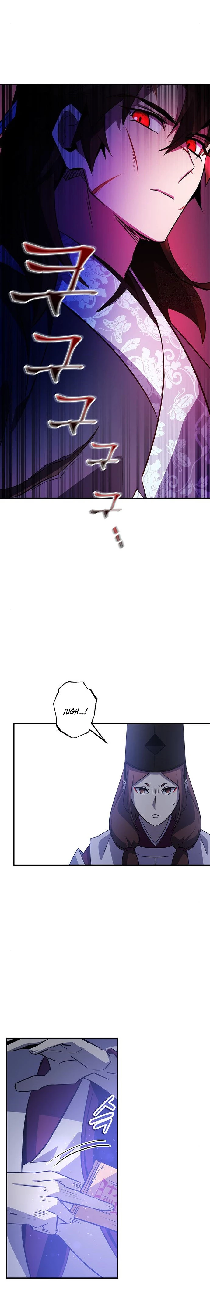 Devorador de Medicina > Capitulo 30 > Page 251