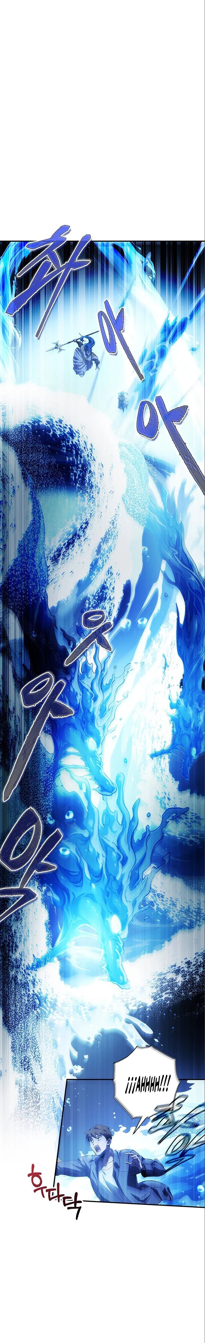 Devorador de Medicina > Capitulo 32 > Page 251