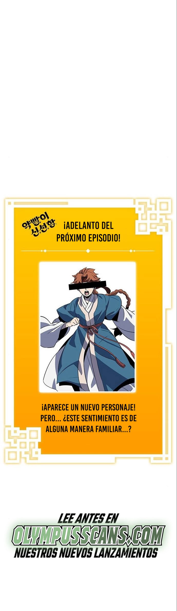 Devorador de Medicina > Capitulo 32 > Page 341