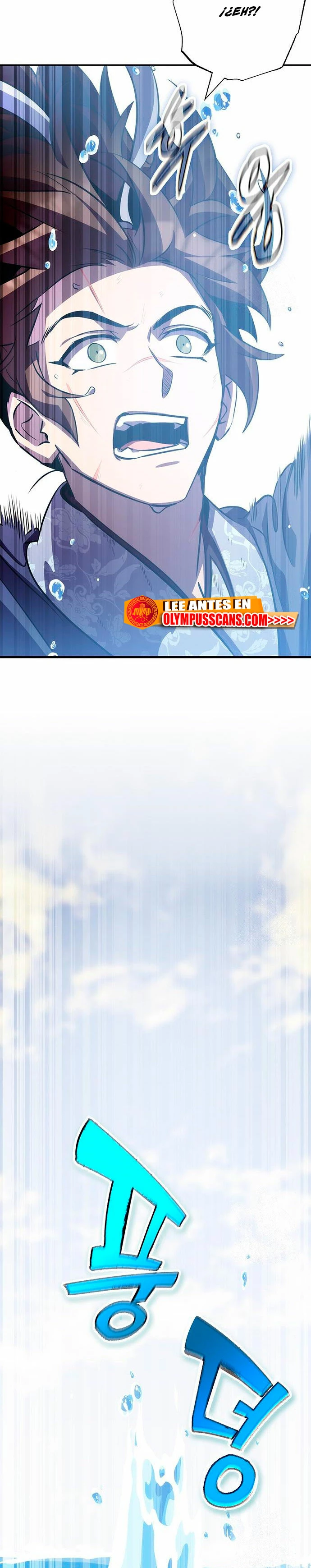 Devorador de Medicina > Capitulo 33 > Page 21