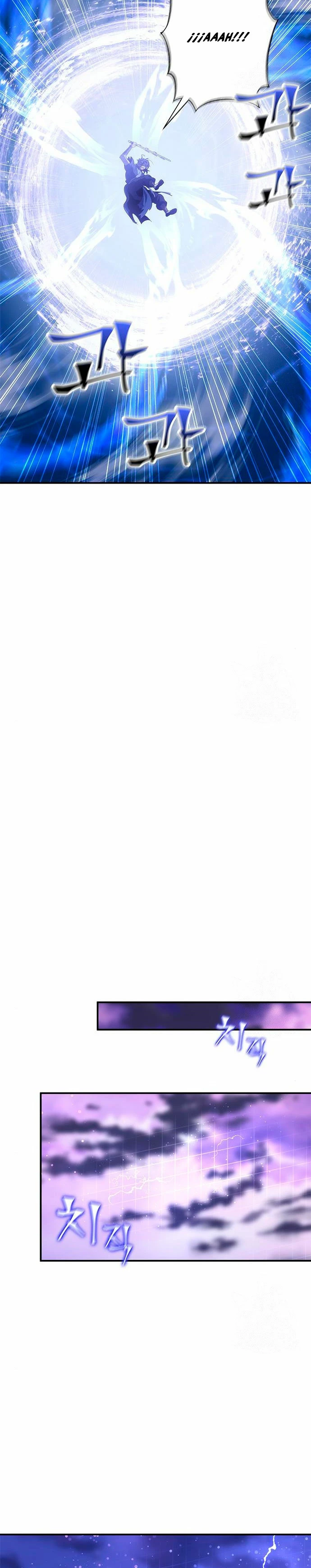 Devorador de Medicina > Capitulo 33 > Page 111