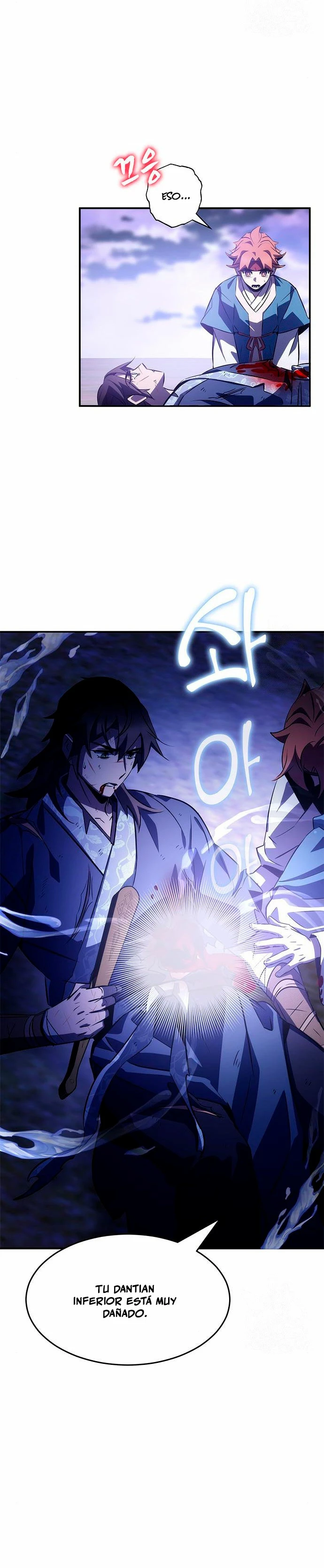 Devorador de Medicina > Capitulo 33 > Page 341