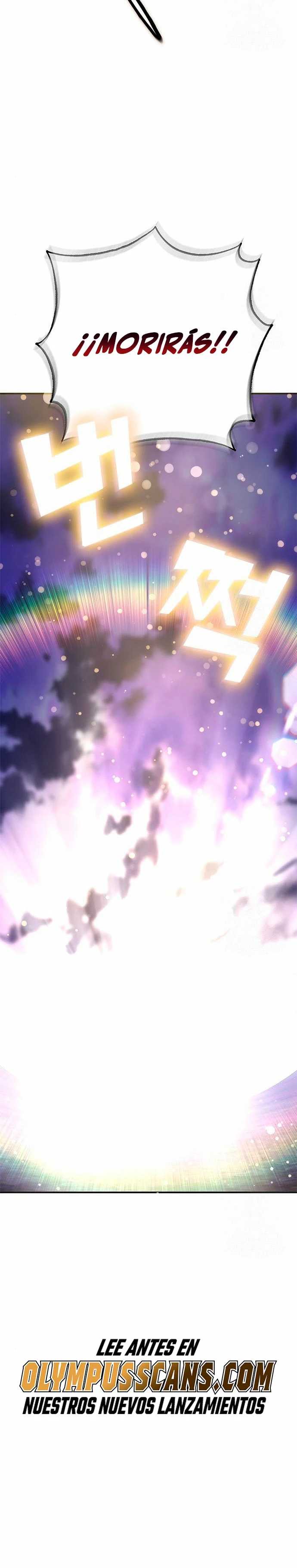 Devorador de Medicina > Capitulo 33 > Page 411