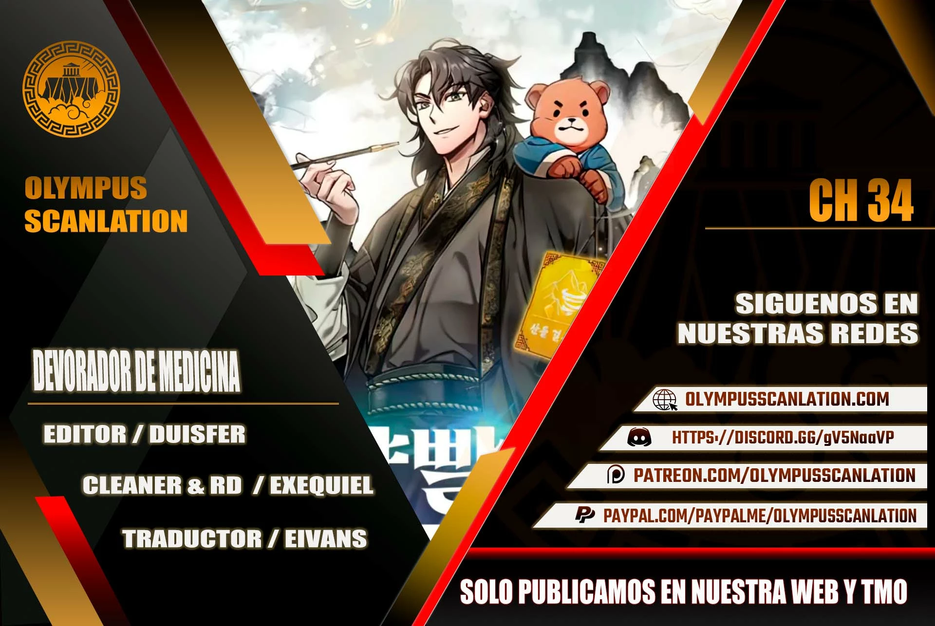 Devorador de Medicina > Capitulo 34 > Page 01