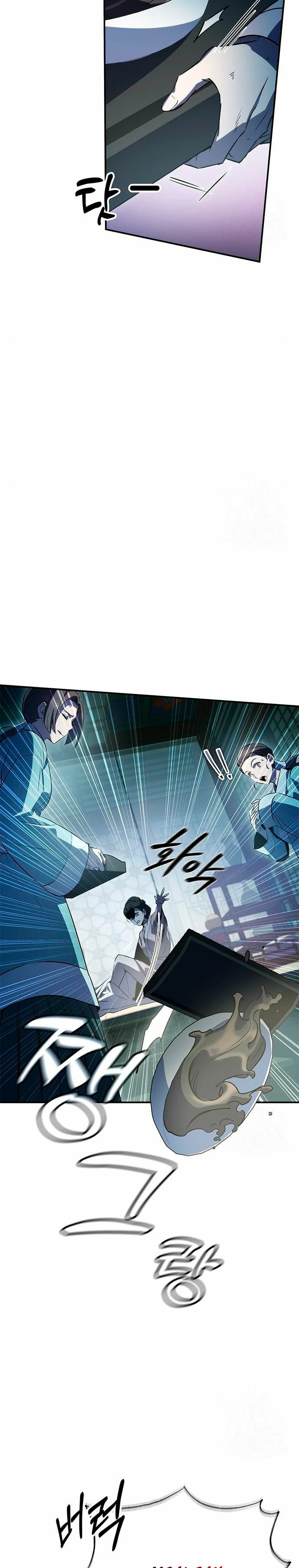 Devorador de Medicina > Capitulo 34 > Page 21