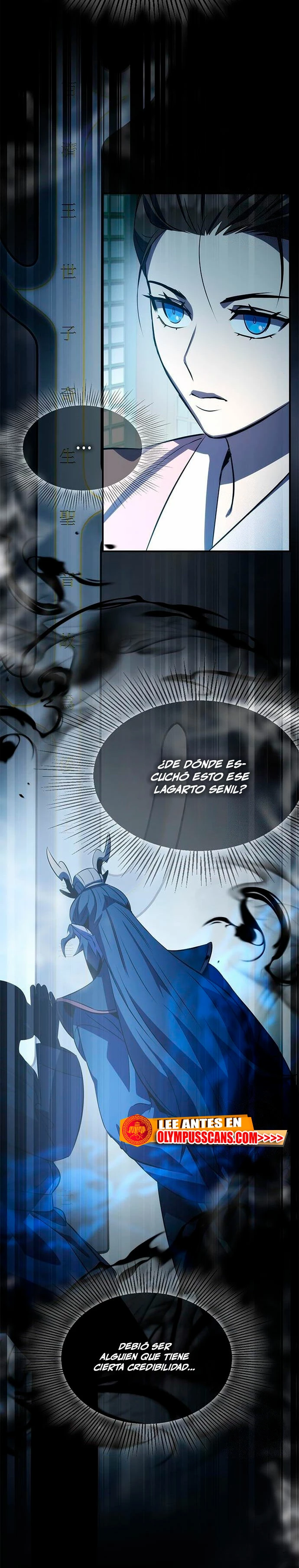 Devorador de Medicina > Capitulo 34 > Page 81