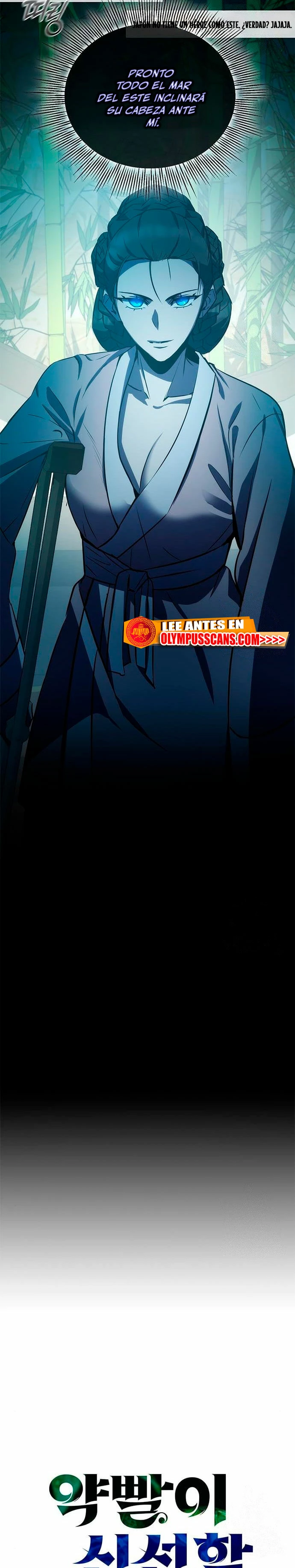 Devorador de Medicina > Capitulo 34 > Page 111