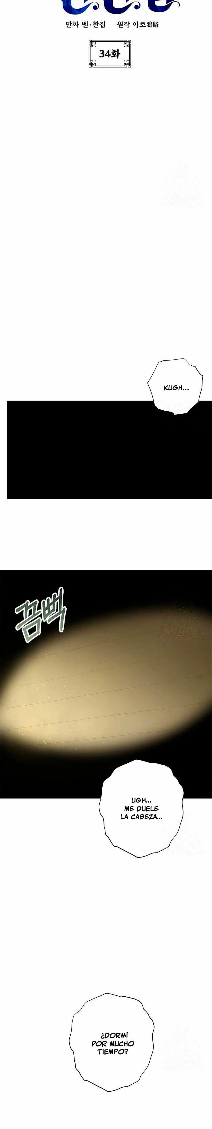 Devorador de Medicina > Capitulo 34 > Page 121