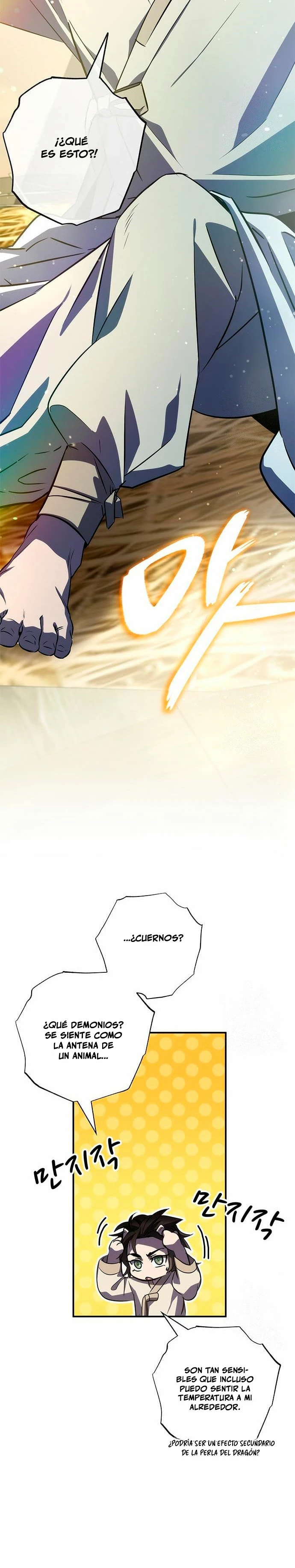 Devorador de Medicina > Capitulo 34 > Page 151