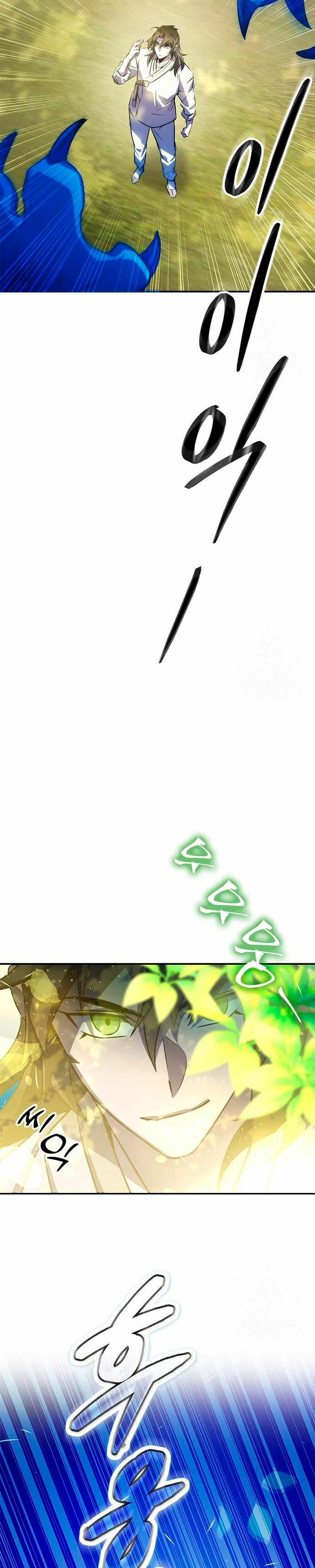 Devorador de Medicina > Capitulo 34 > Page 321