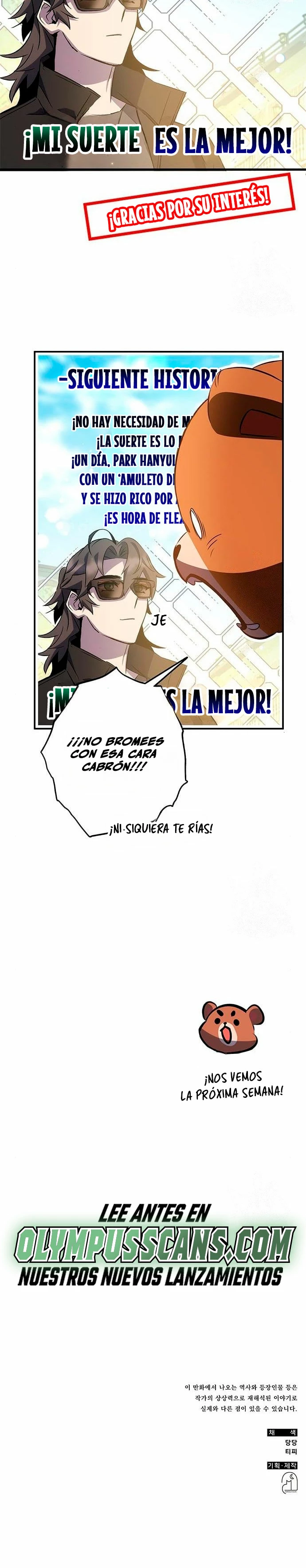 Devorador de Medicina > Capitulo 34 > Page 451