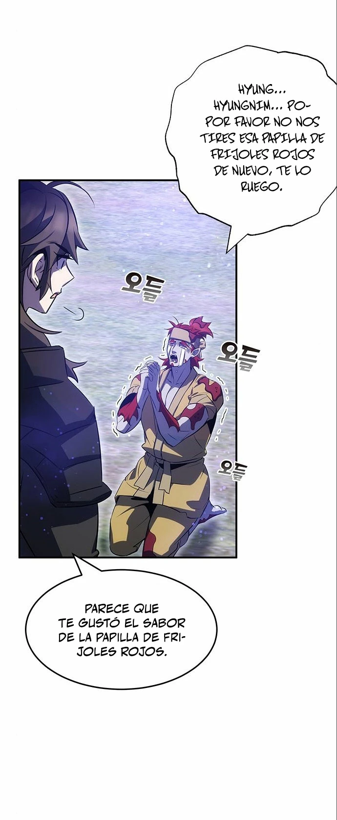 Devorador de Medicina > Capitulo 35 > Page 351