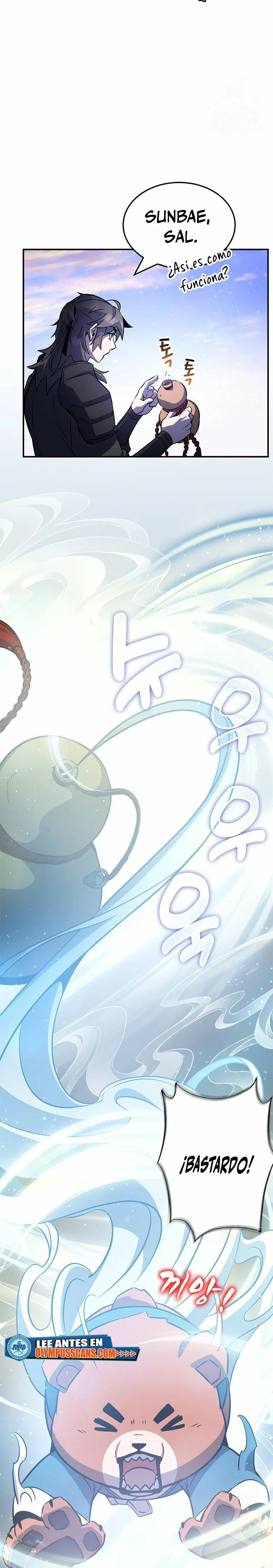 Devorador de Medicina > Capitulo 36 > Page 371