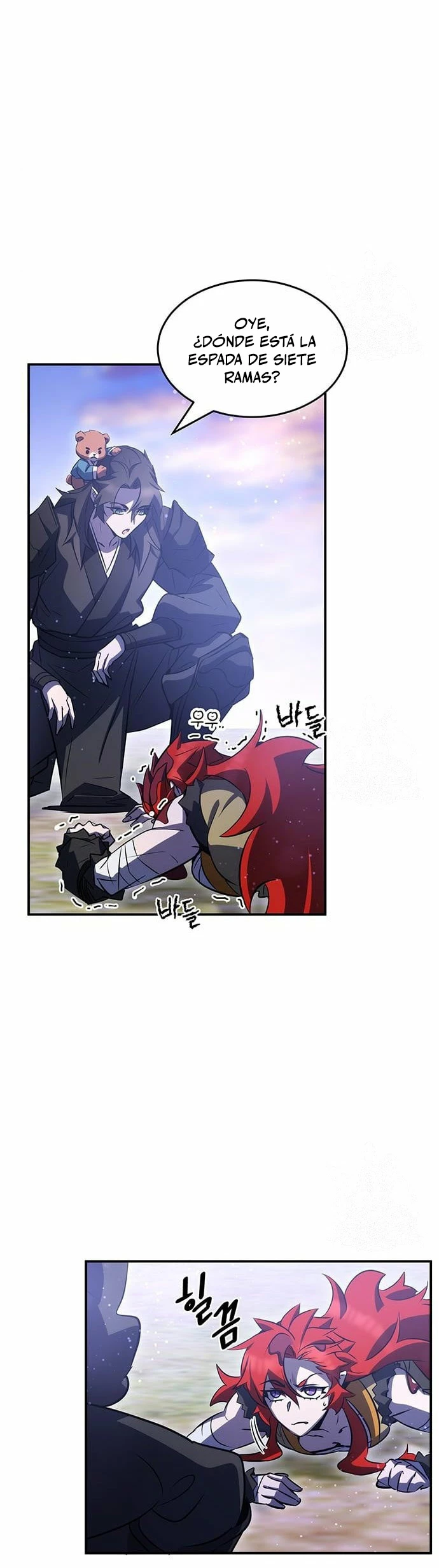 Devorador de Medicina > Capitulo 36 > Page 401