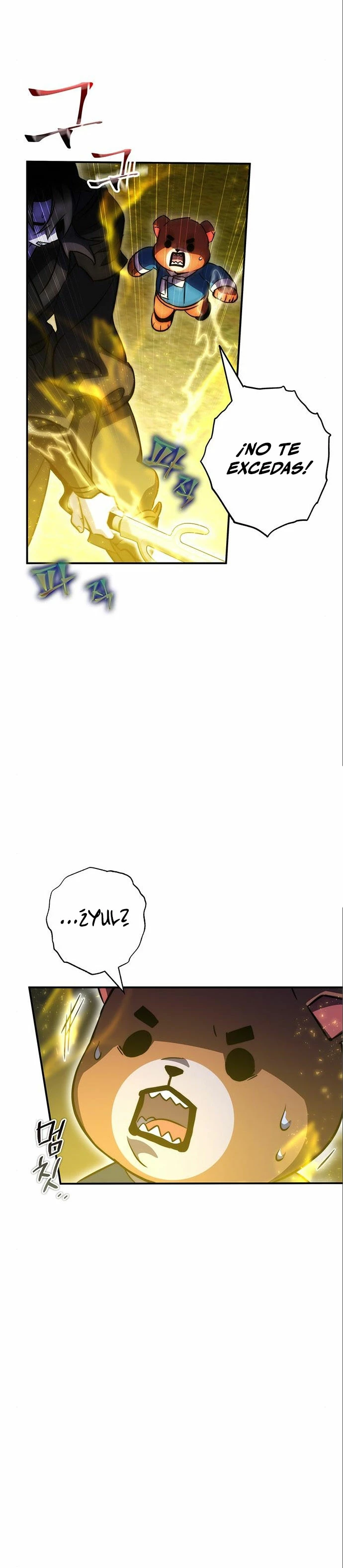 Devorador de Medicina > Capitulo 38 > Page 261