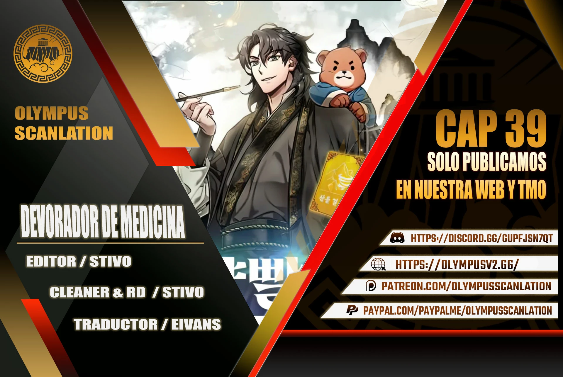 Devorador de Medicina > Capitulo 39 > Page 01