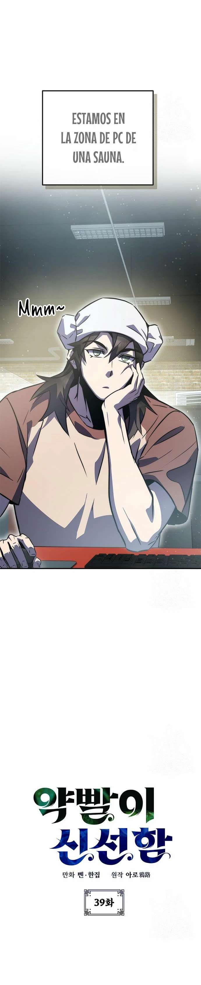 Devorador de Medicina > Capitulo 39 > Page 31