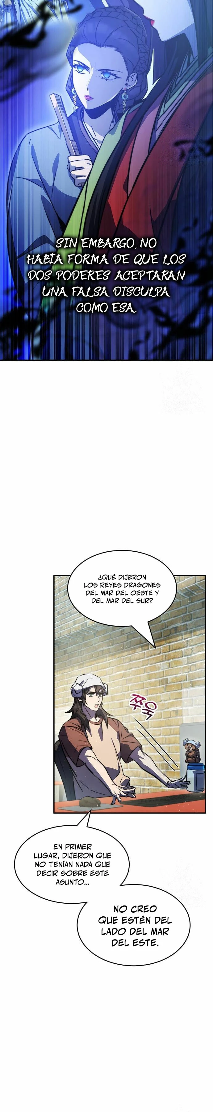 Devorador de Medicina > Capitulo 39 > Page 71